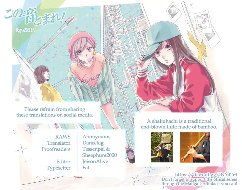 Read Kono Oto Tomare! Manga Online