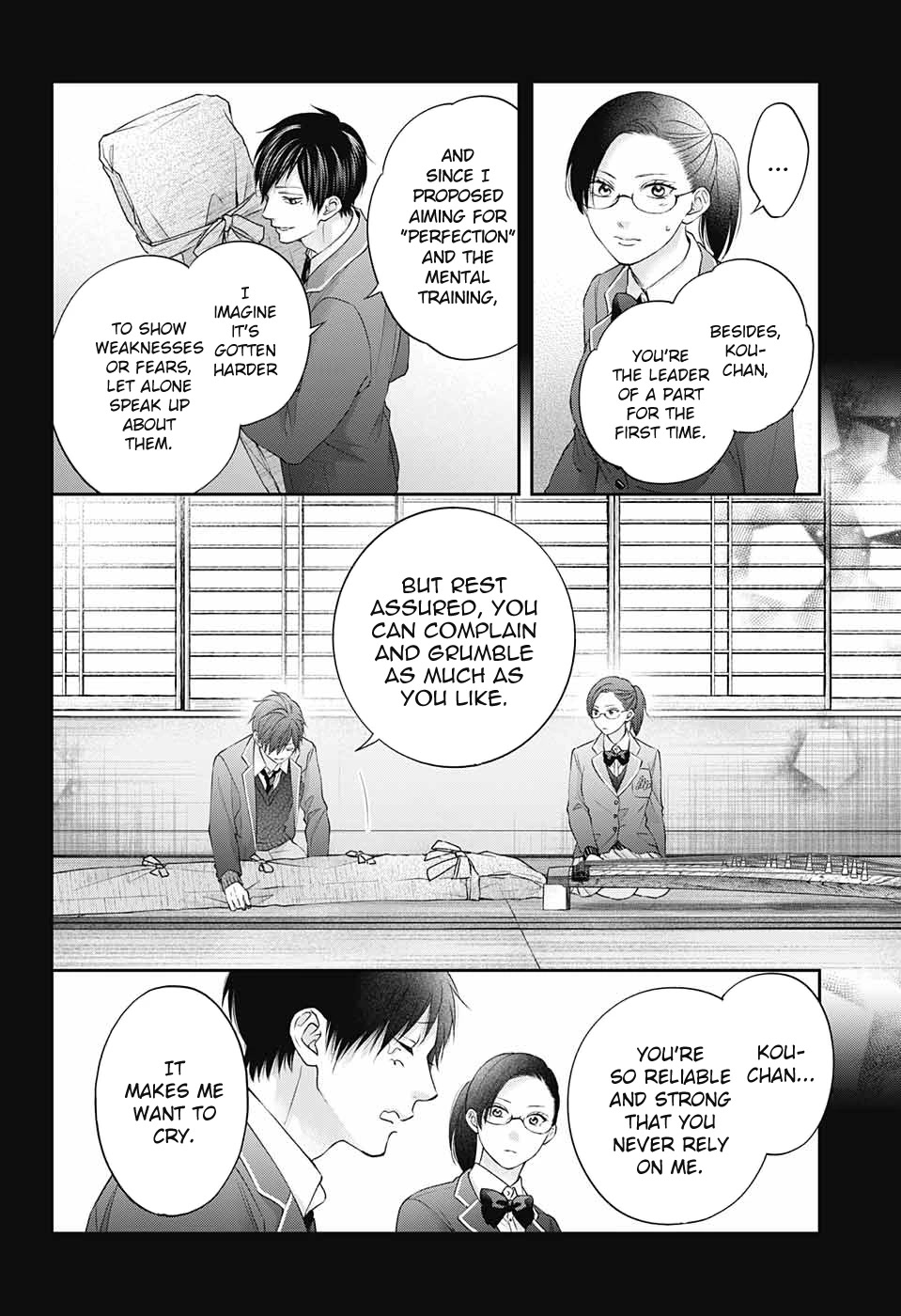Read Kono Oto Tomare! Manga Online