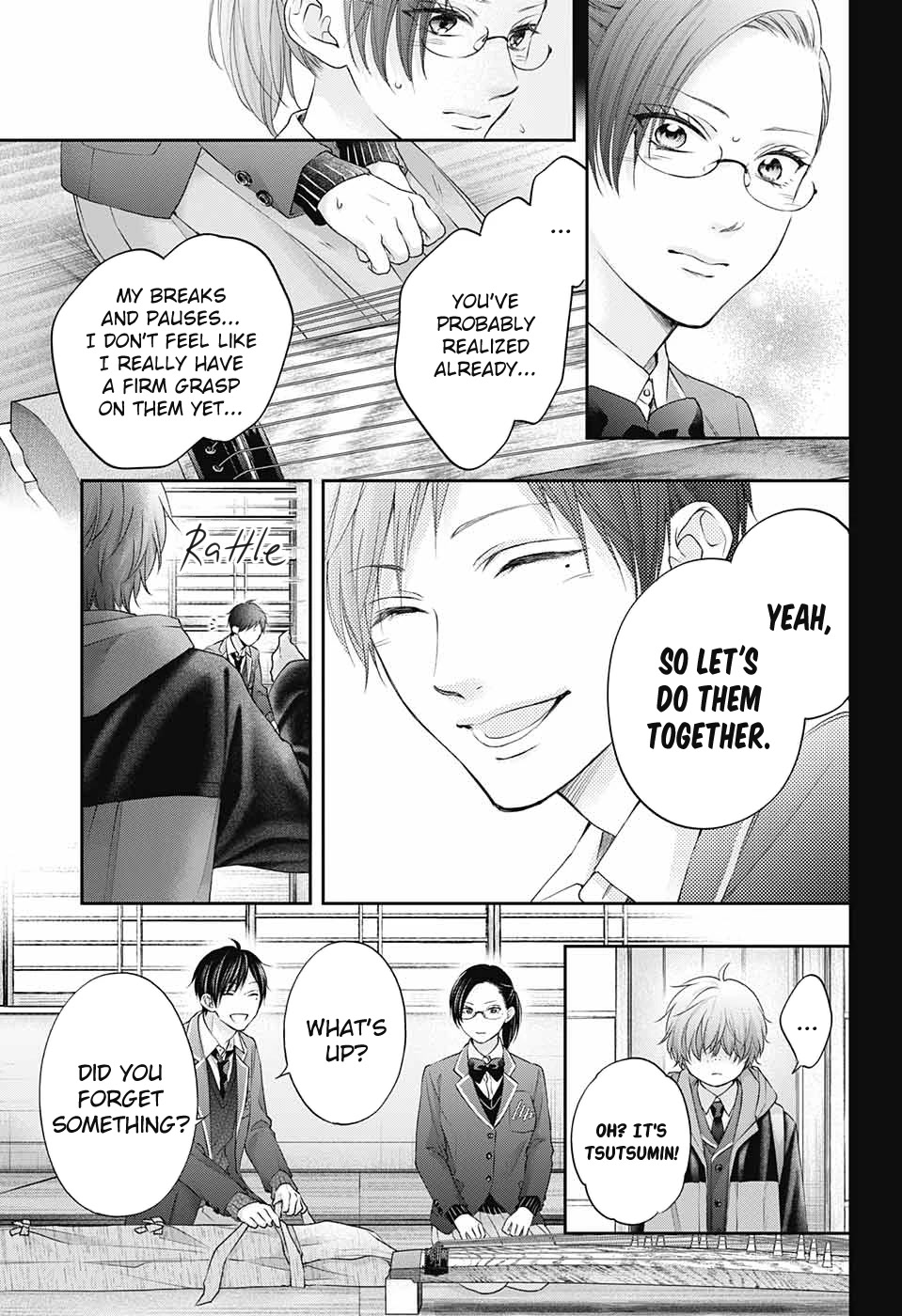 Read Kono Oto Tomare! Manga Online