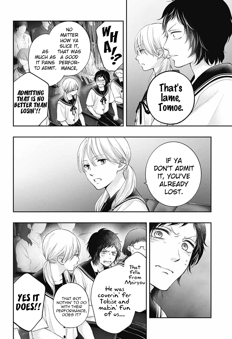 Read Kono Oto Tomare! Manga Online