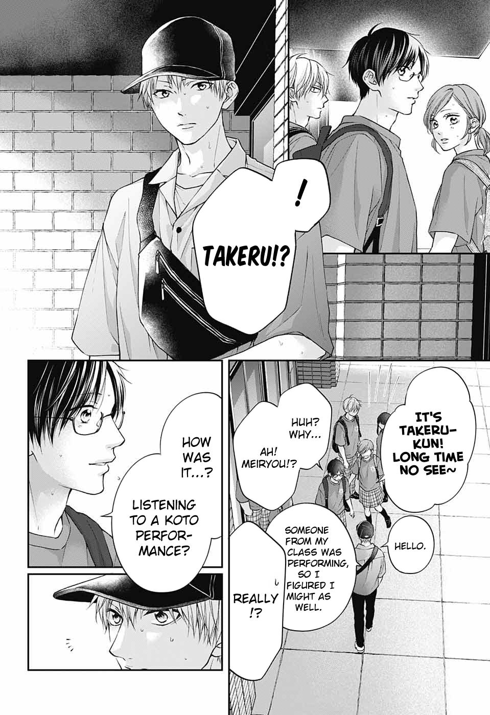 Read Kono Oto Tomare! Manga Online
