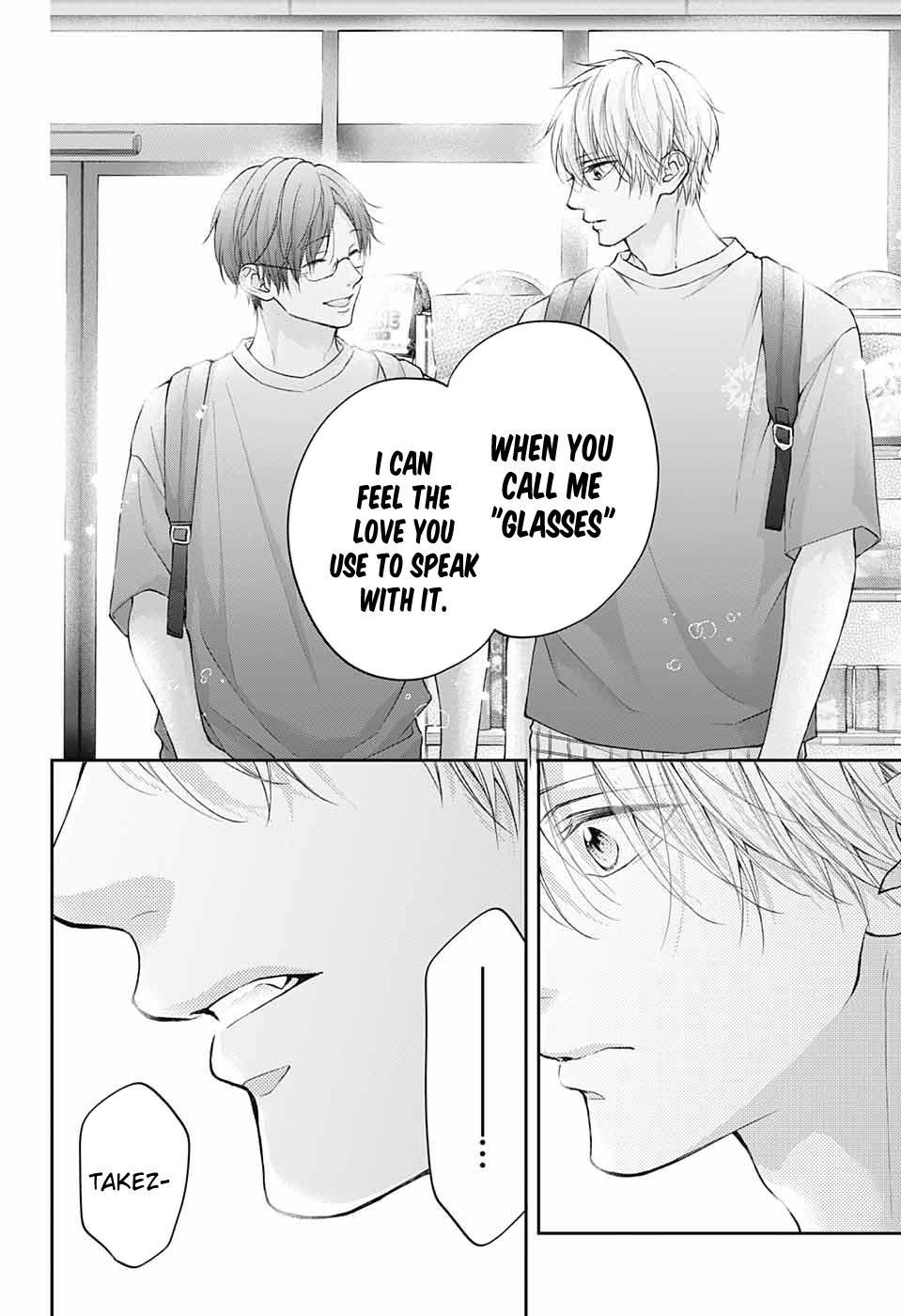 Read Kono Oto Tomare! Manga Online