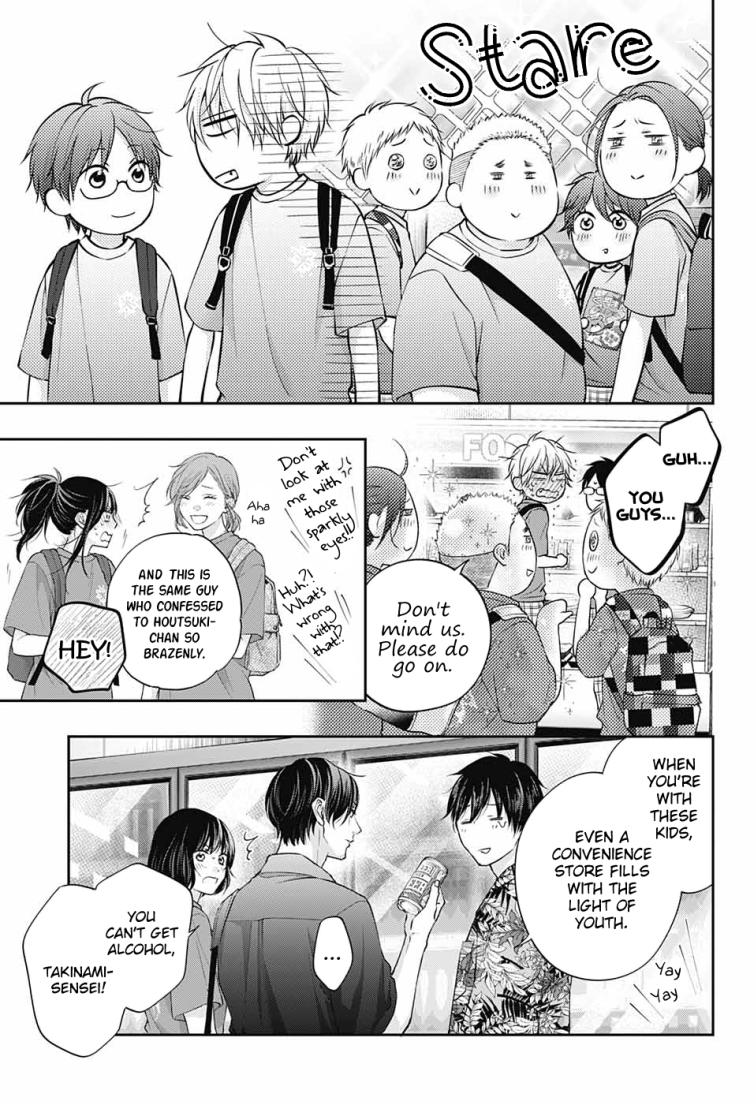 Read Kono Oto Tomare! Manga Online