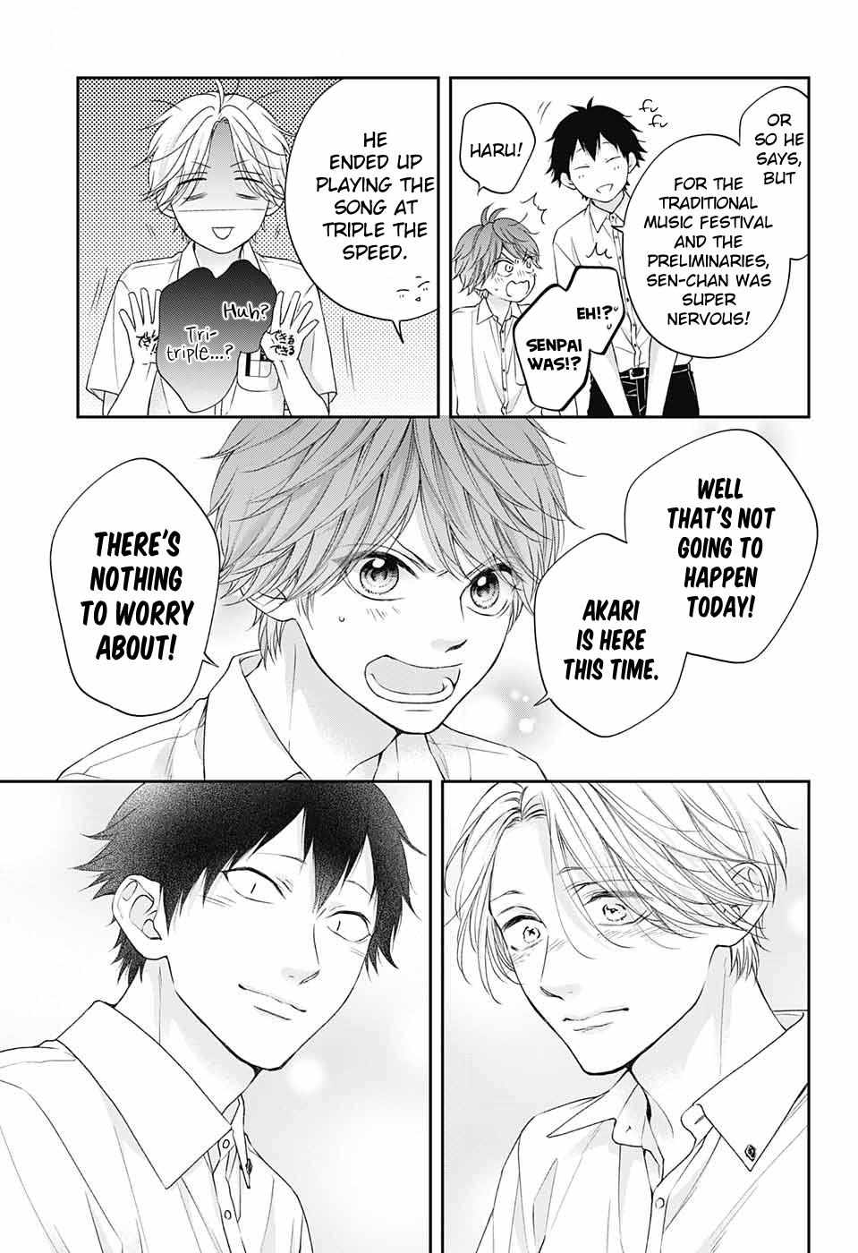 Read Kono Oto Tomare! Manga Online