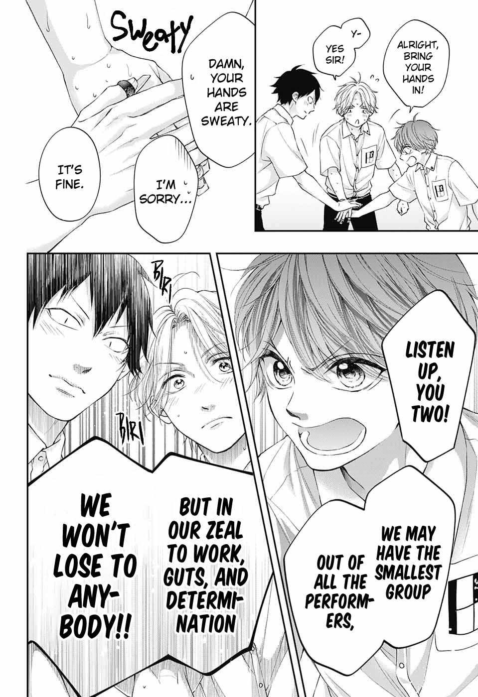Read Kono Oto Tomare! Manga Online
