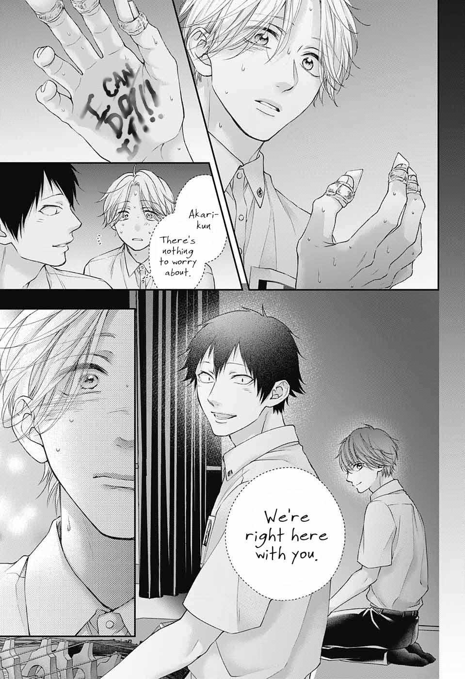 Read Kono Oto Tomare! Manga Online