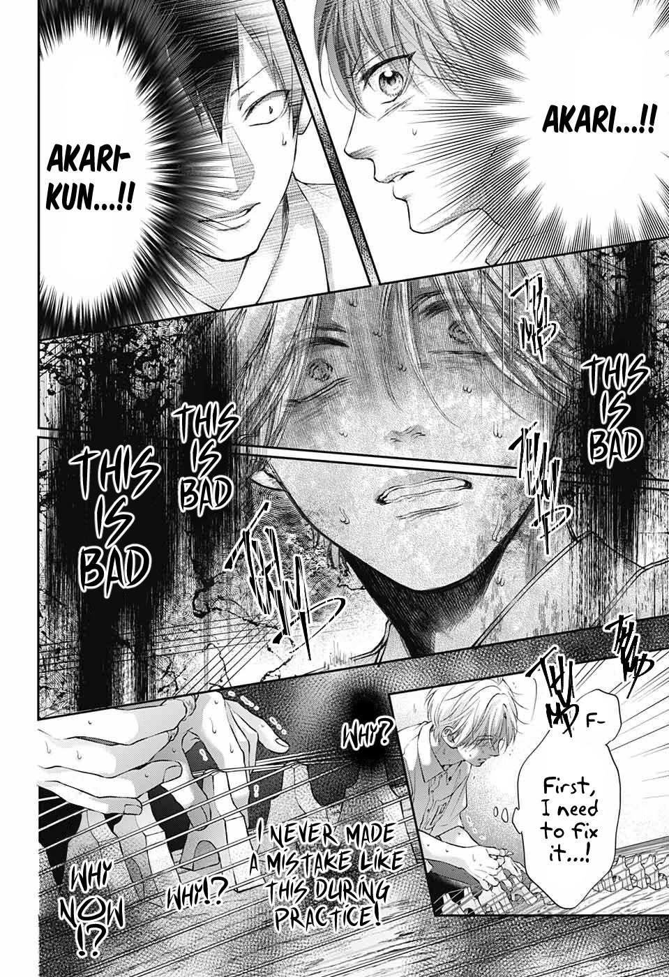 Read Kono Oto Tomare! Manga Online