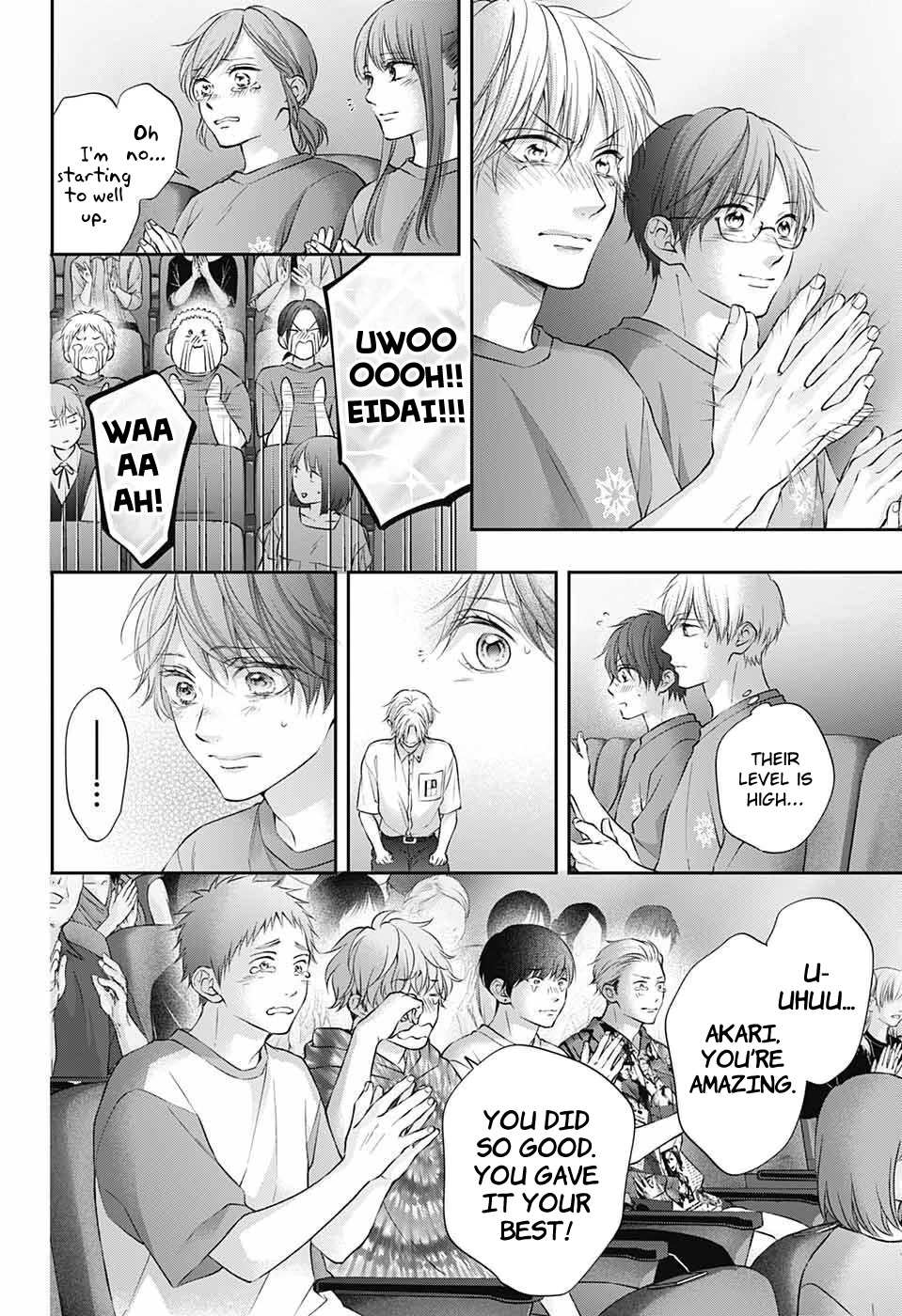 Read Kono Oto Tomare! Manga Online