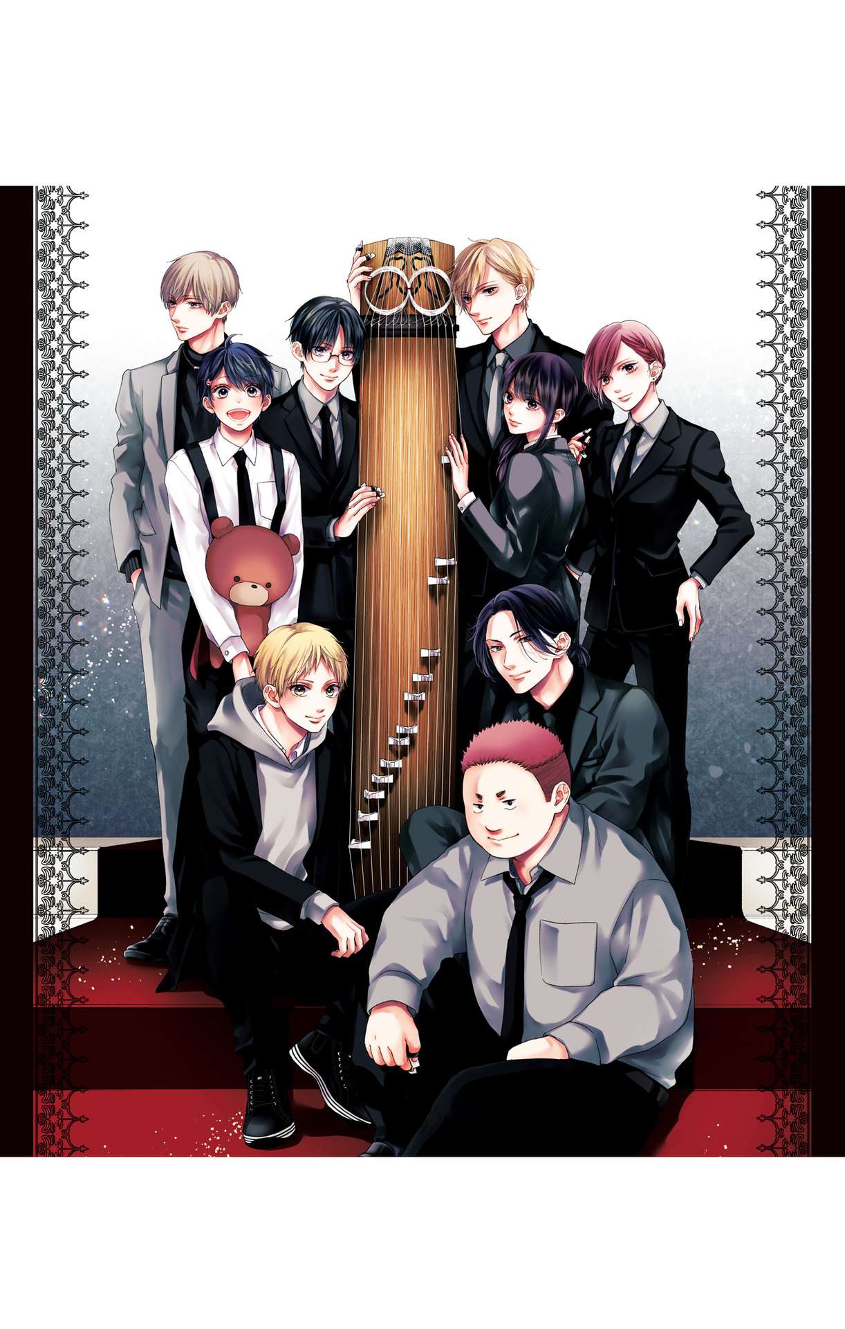 Read Kono Oto Tomare! Manga Online