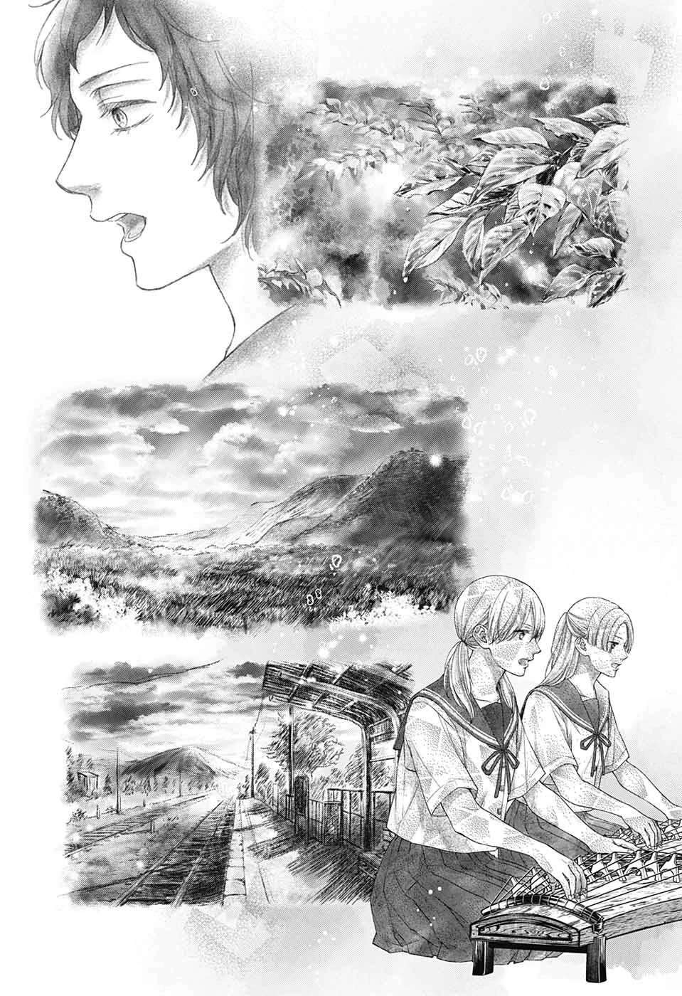 Read Kono Oto Tomare! Manga Online