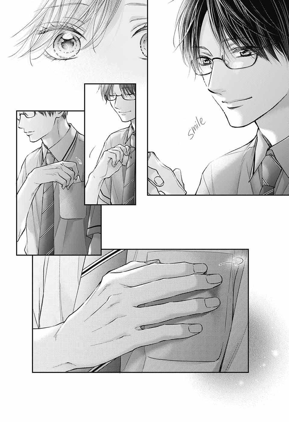 Read Kono Oto Tomare! Manga Online