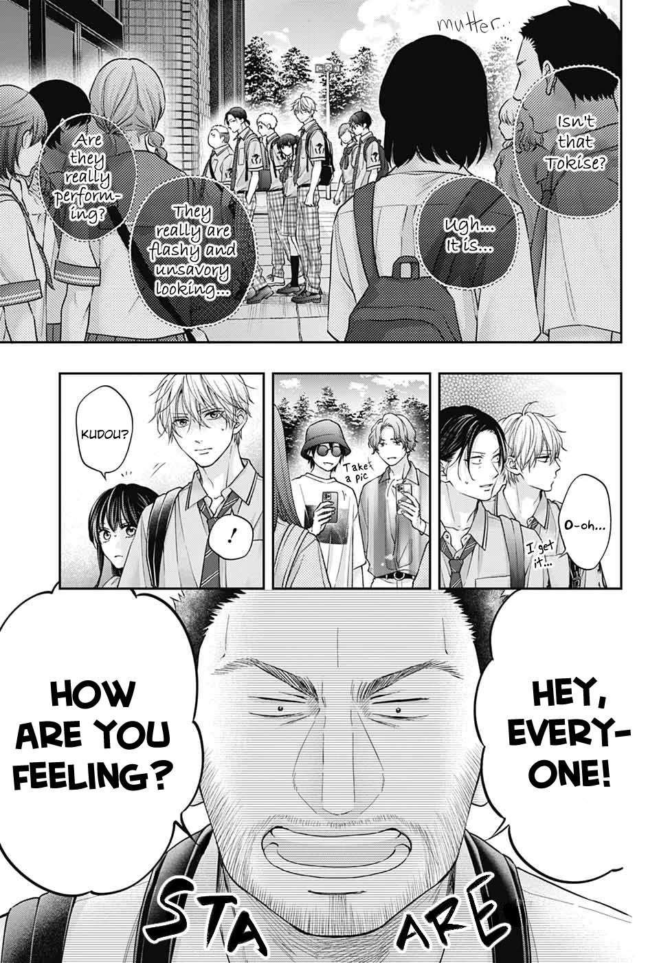 Read Kono Oto Tomare! Manga Online