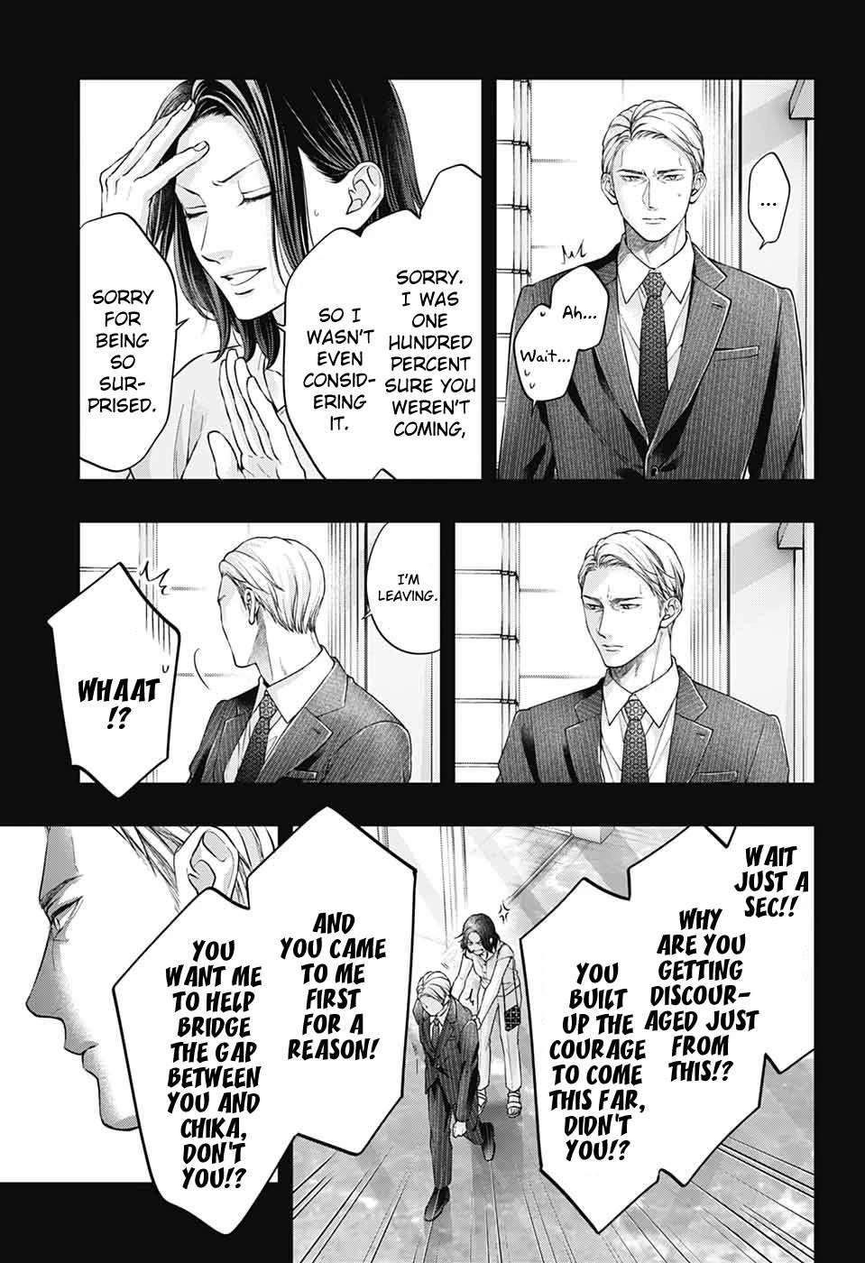 Read Kono Oto Tomare! Manga Online