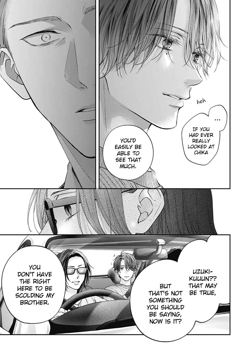 Read Kono Oto Tomare! Manga Online