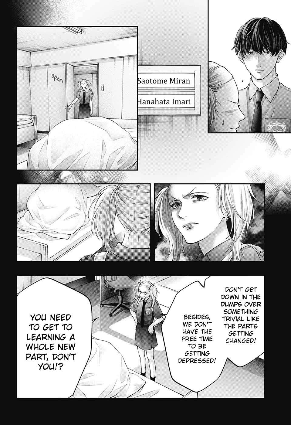 Read Kono Oto Tomare! Manga Online