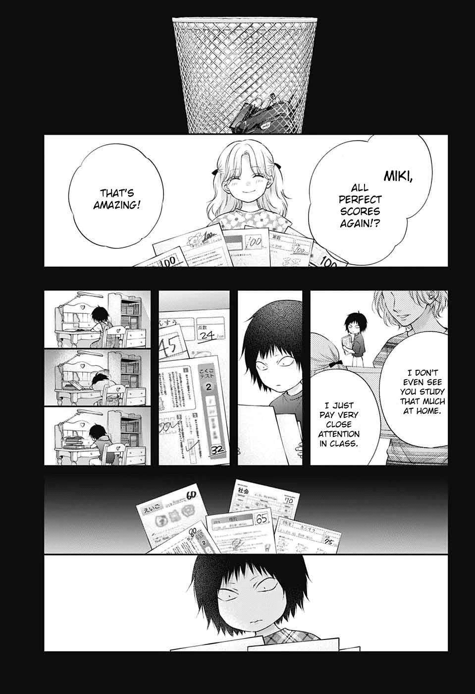 Read Kono Oto Tomare! Manga Online