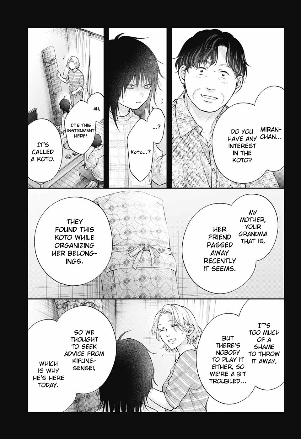 Read Kono Oto Tomare! Manga Online