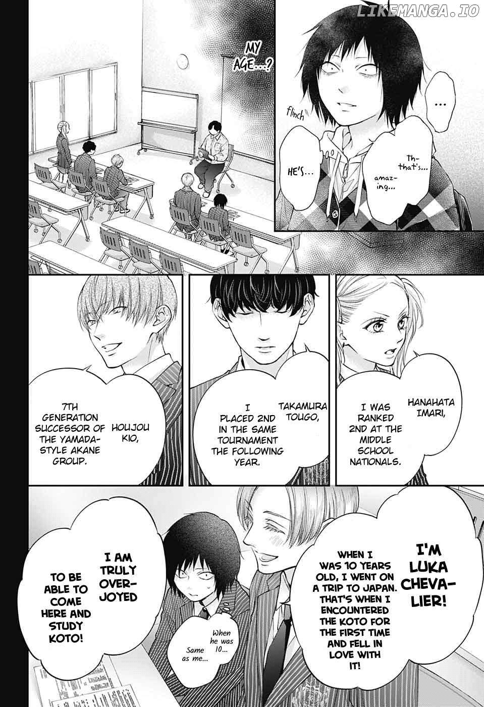 Read Kono Oto Tomare! Manga Online