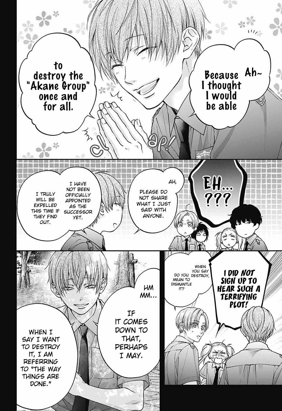 Read Kono Oto Tomare! Manga Online