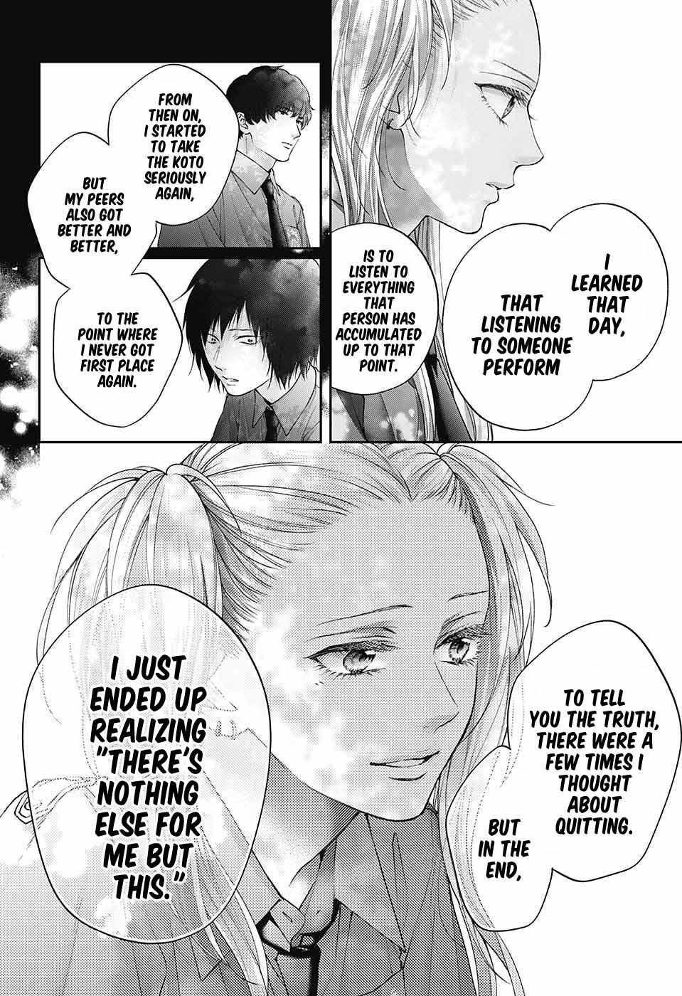 Read Kono Oto Tomare! Manga Online