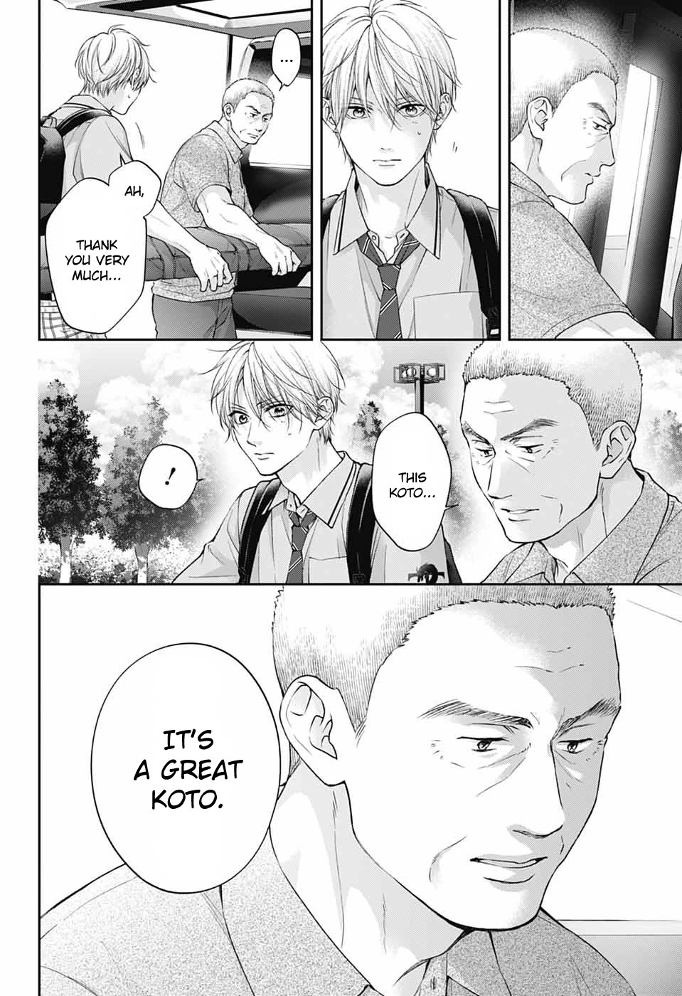Read Kono Oto Tomare! Manga Online
