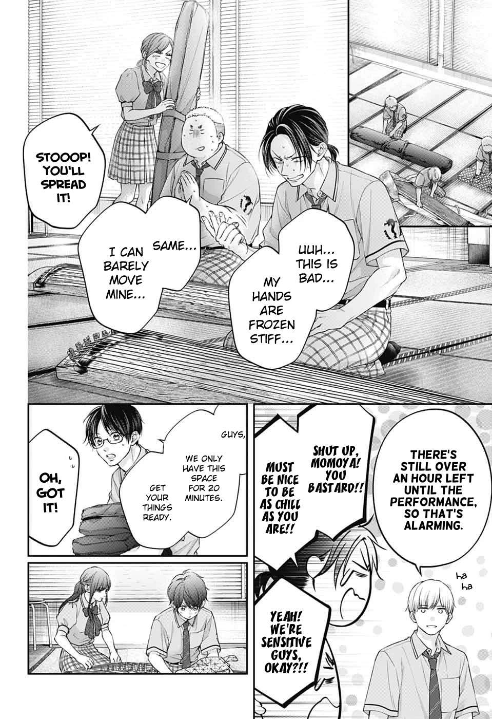 Read Kono Oto Tomare! Manga Online