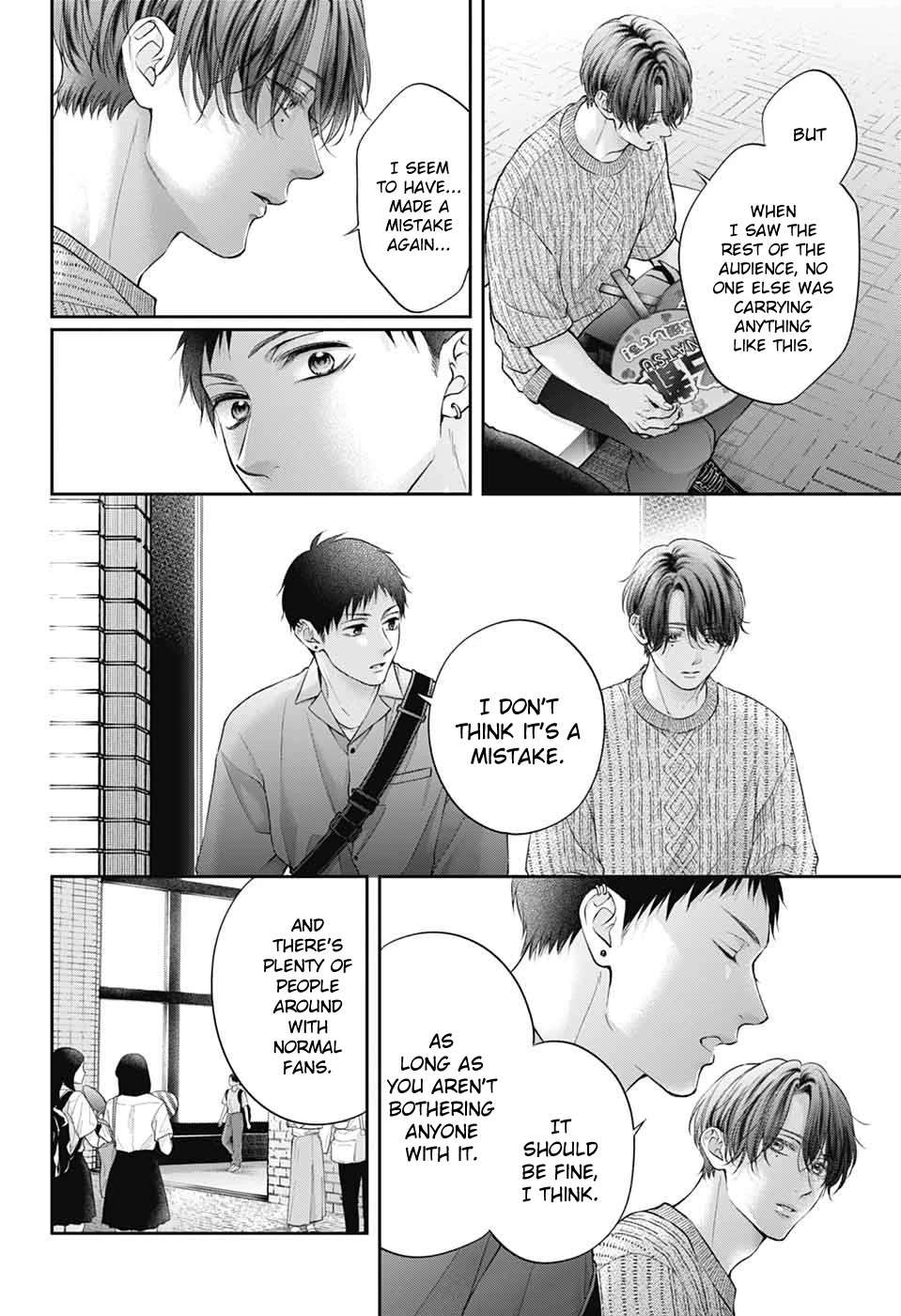 Read Kono Oto Tomare! Manga Online