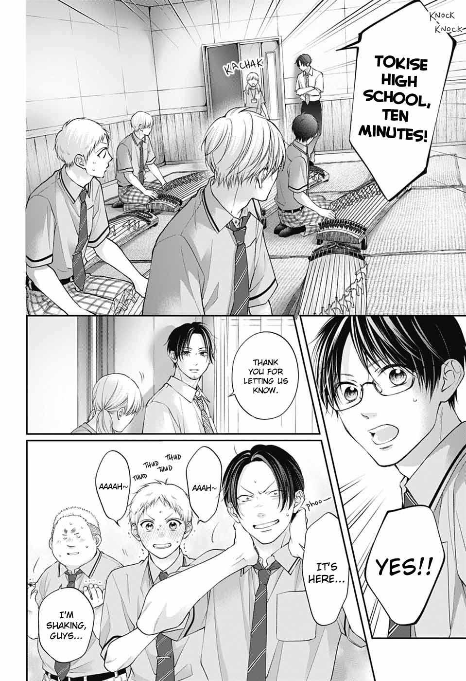Read Kono Oto Tomare! Manga Online