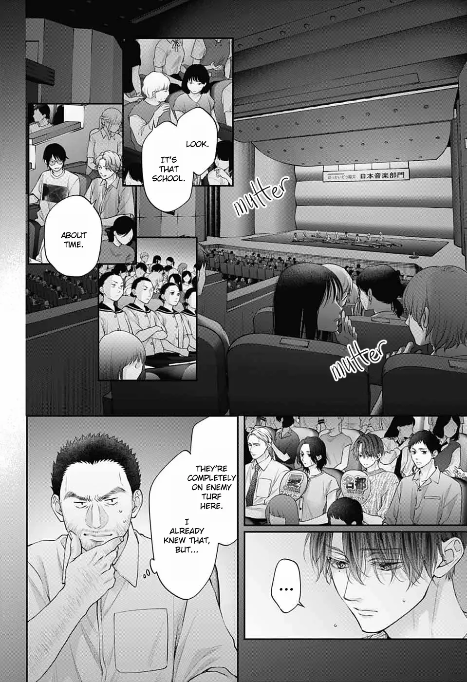 Read Kono Oto Tomare! Manga Online