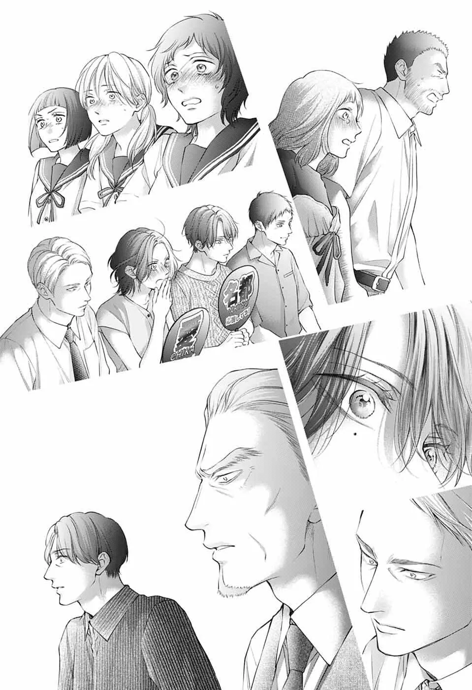 Read Kono Oto Tomare! Manga Online