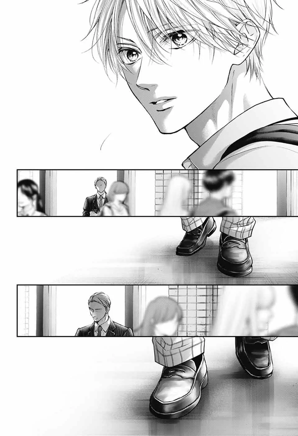 Read Kono Oto Tomare! Manga Online