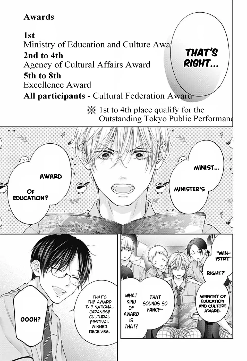 Read Kono Oto Tomare! Manga Online