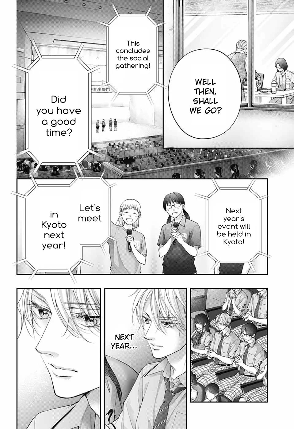 Read Kono Oto Tomare! Manga Online