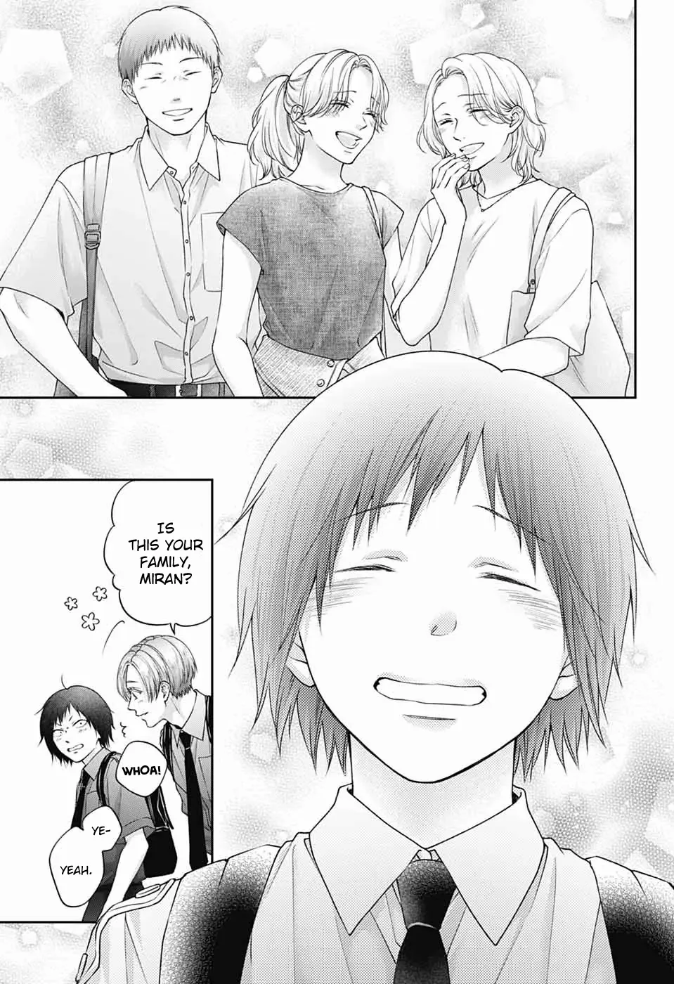 Read Kono Oto Tomare! Manga Online