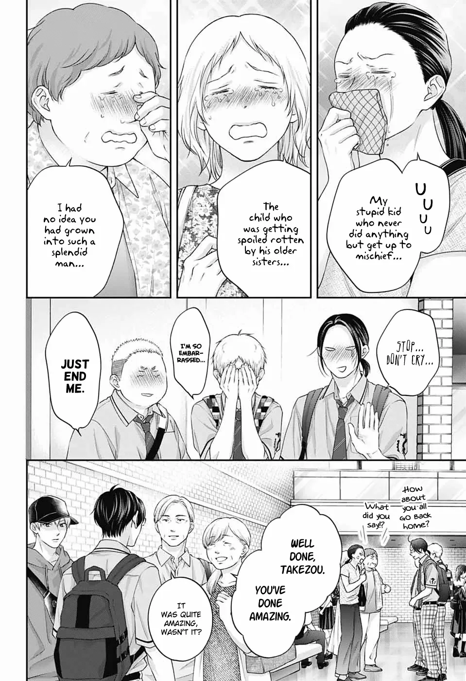 Read Kono Oto Tomare! Manga Online