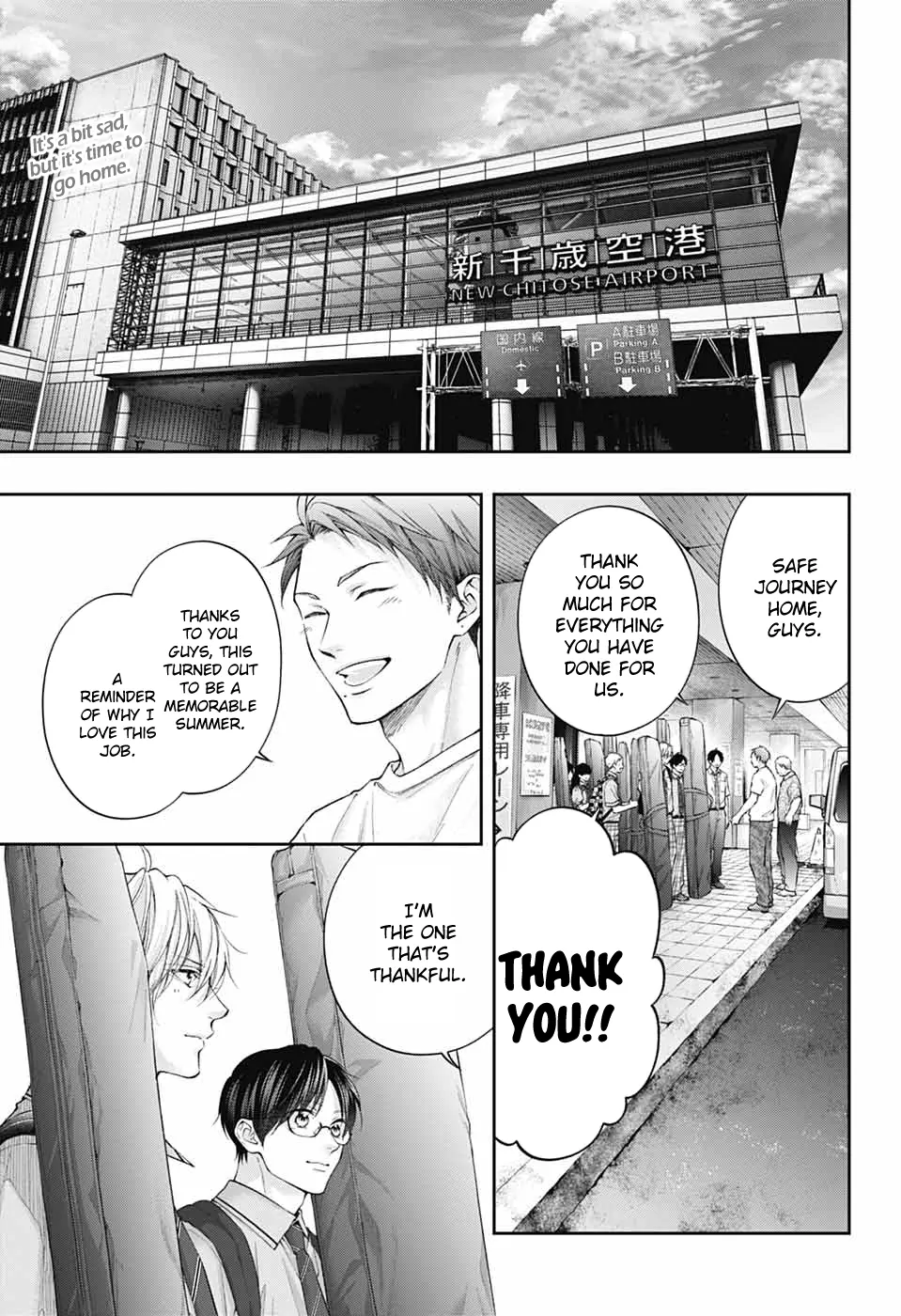 Read Kono Oto Tomare! Manga Online