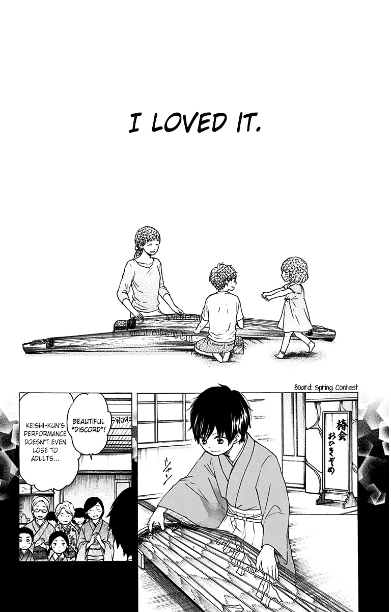 Read Kono Oto Tomare! Manga Online