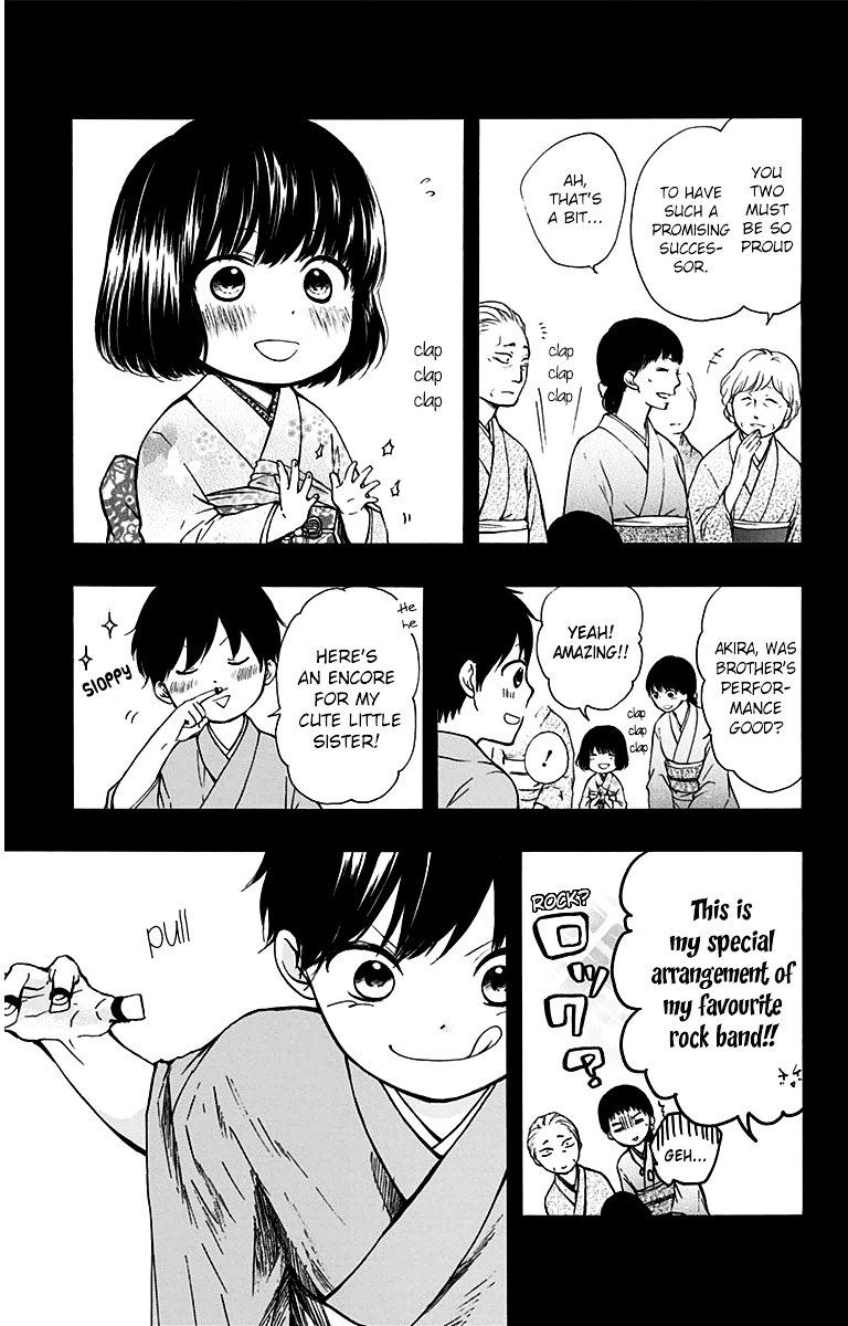 Read Kono Oto Tomare! Manga Online