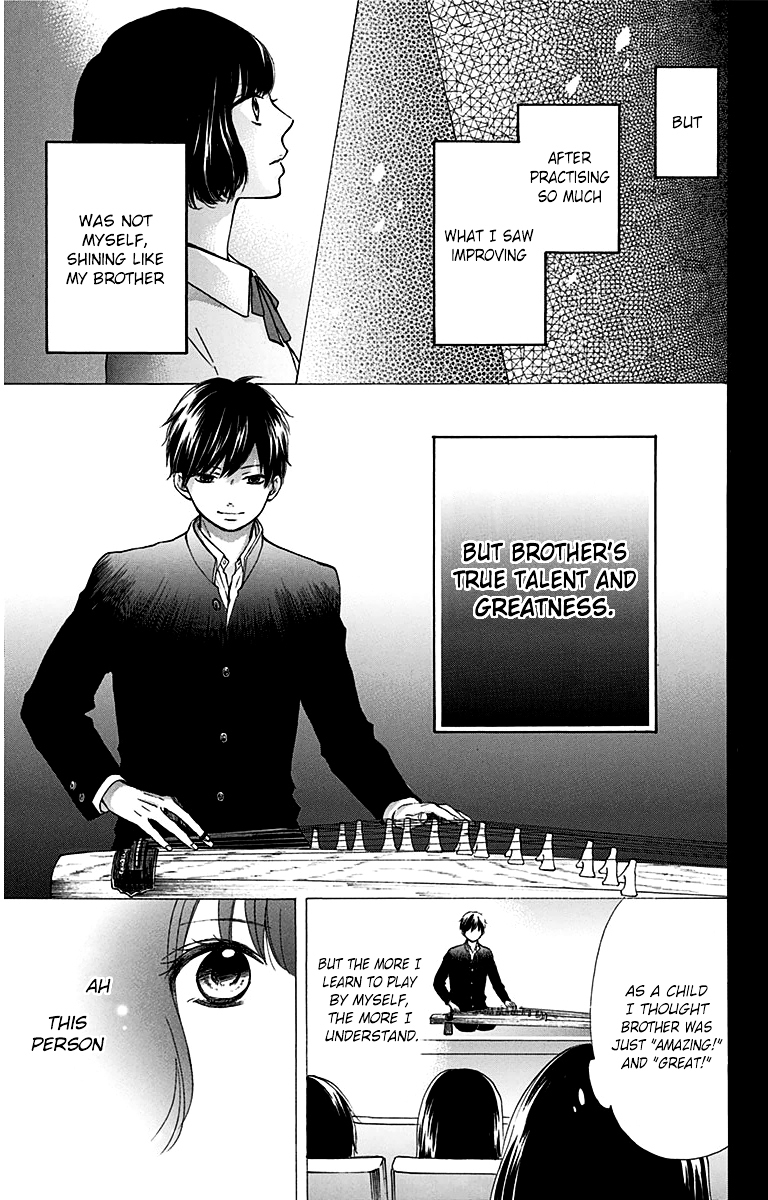 Read Kono Oto Tomare! Manga Online
