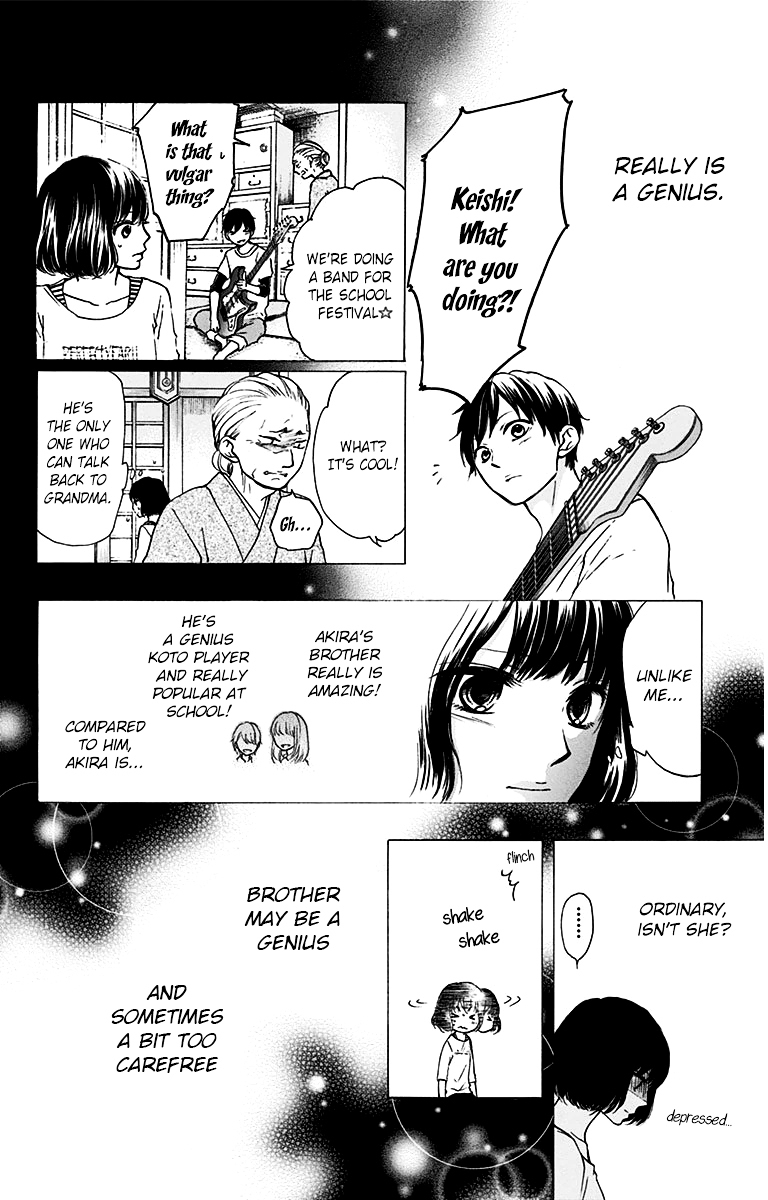 Read Kono Oto Tomare! Manga Online