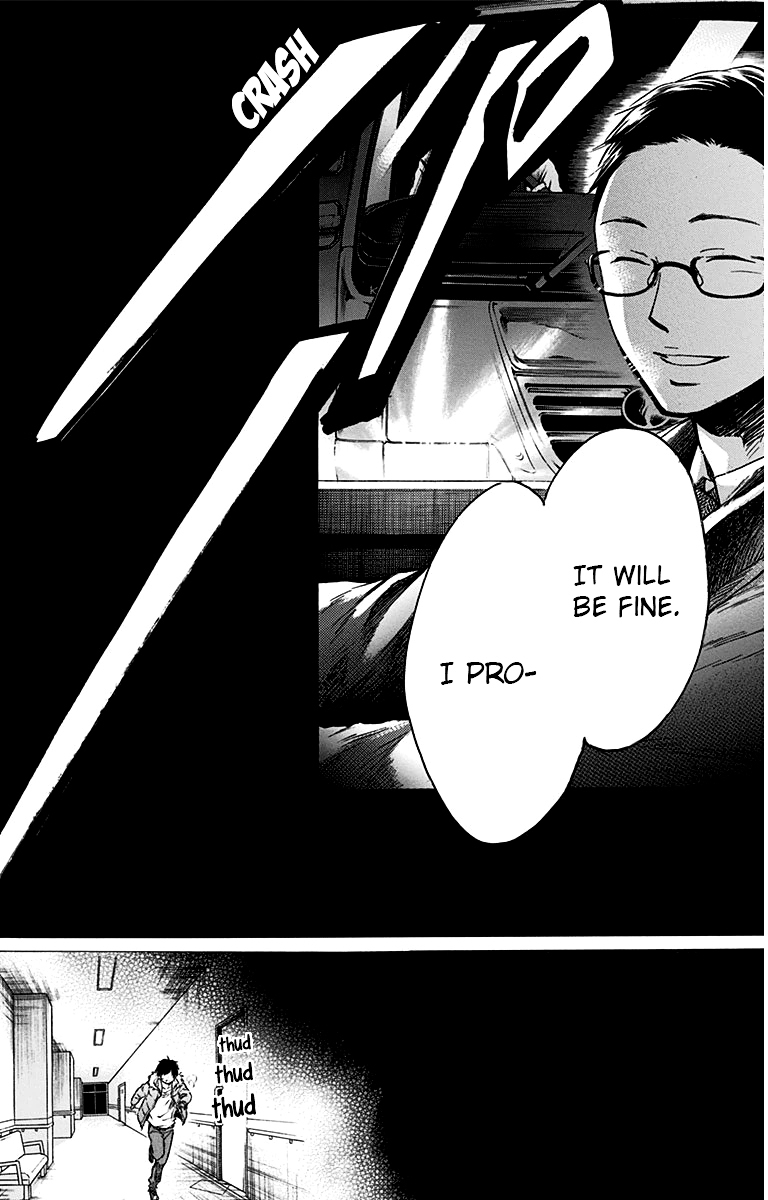 Read Kono Oto Tomare! Manga Online