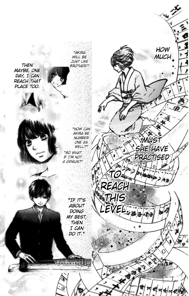 Read Kono Oto Tomare! Manga Online
