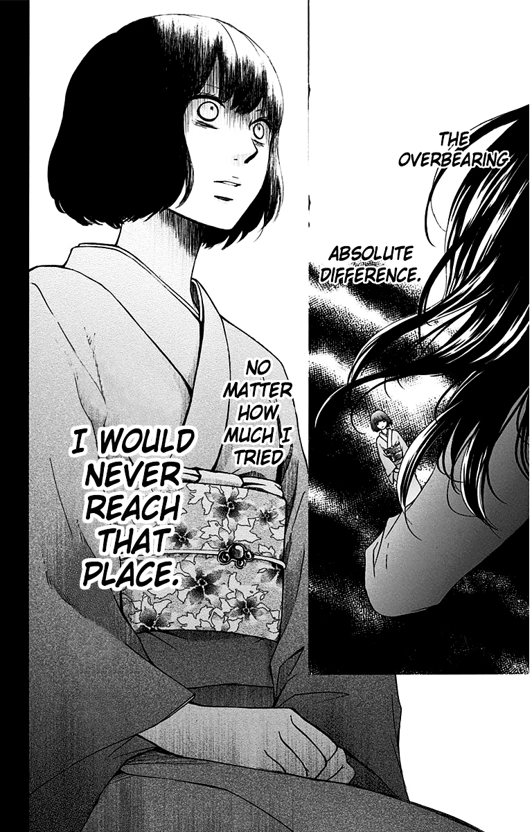 Read Kono Oto Tomare! Manga Online