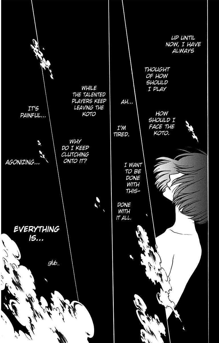 Read Kono Oto Tomare! Manga Online