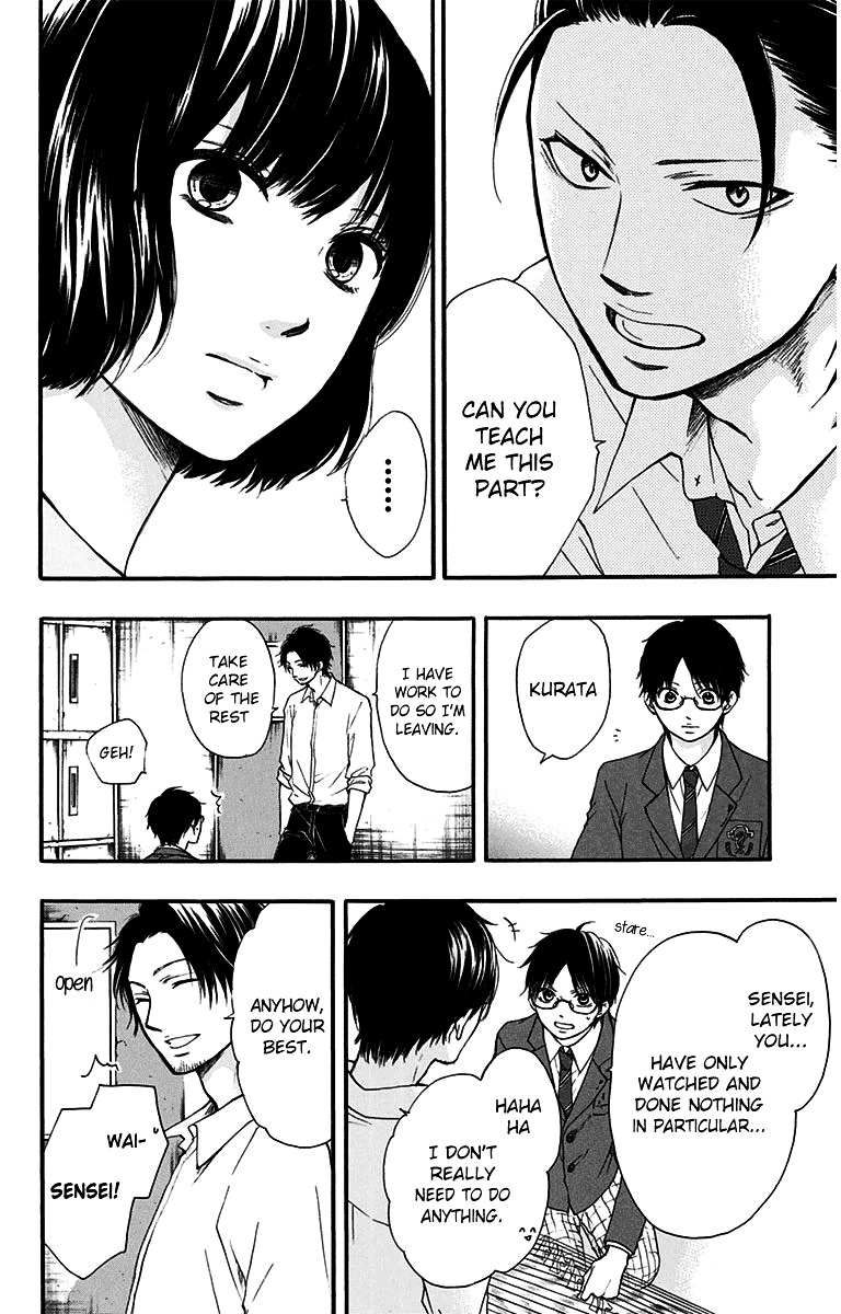 Read Kono Oto Tomare! Manga Online