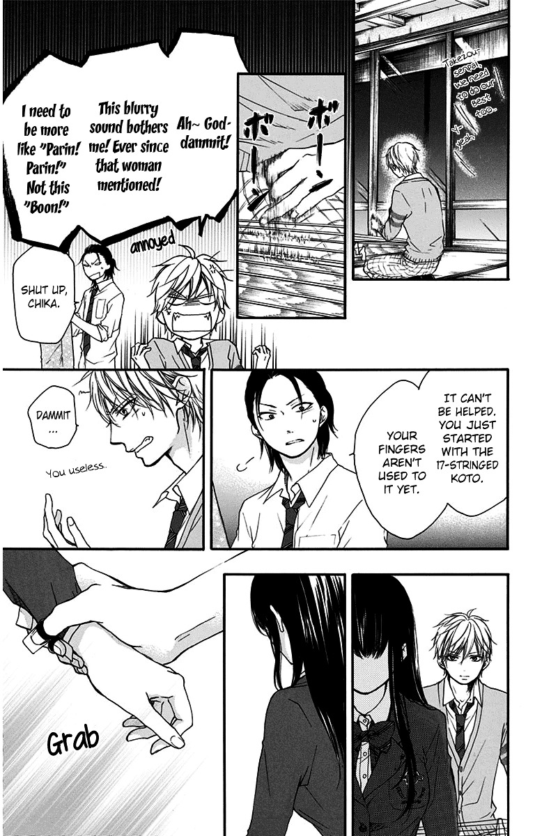 Read Kono Oto Tomare! Manga Online