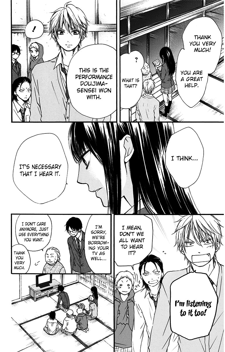 Read Kono Oto Tomare! Manga Online