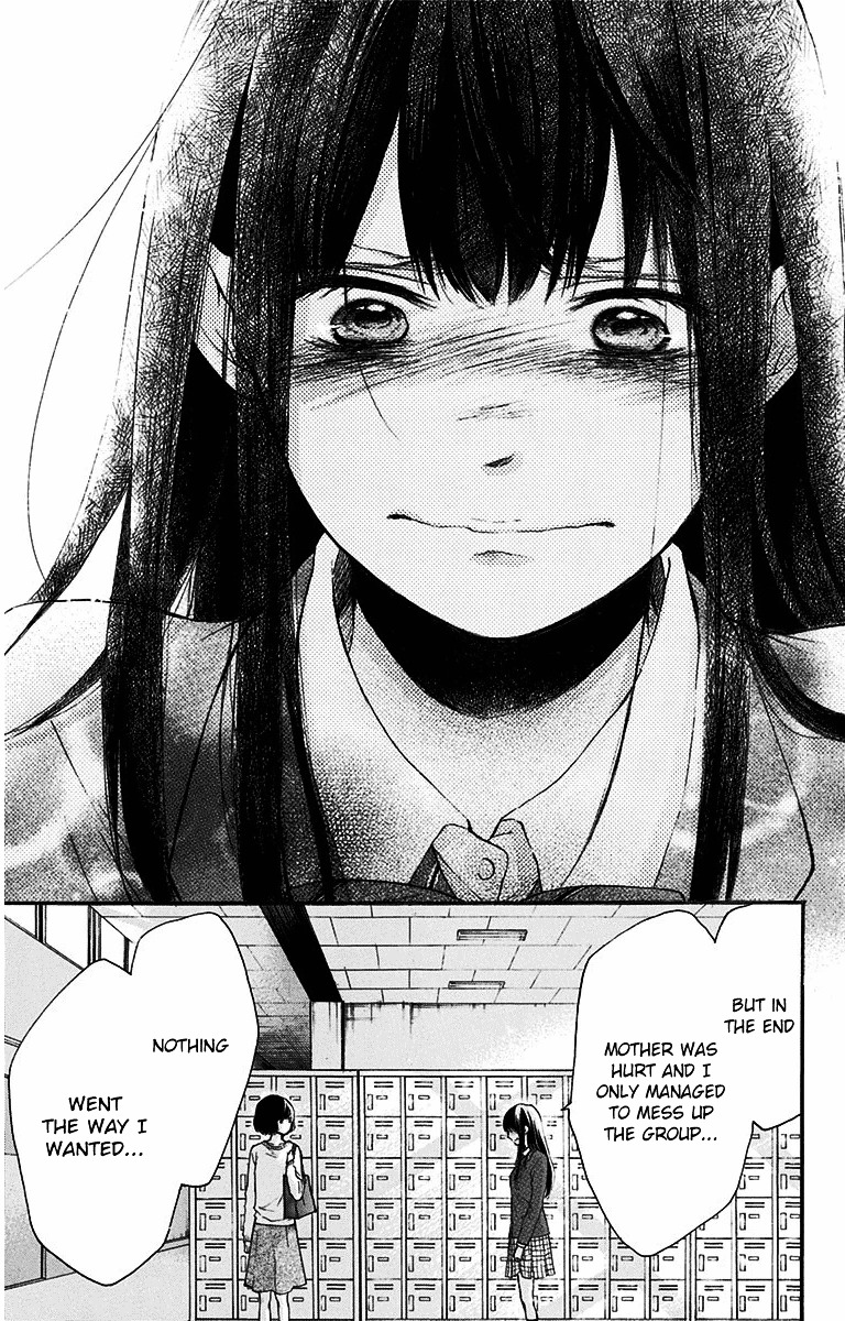 Read Kono Oto Tomare! Manga Online