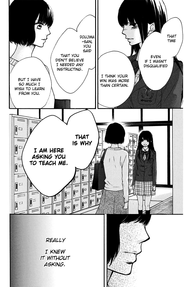 Read Kono Oto Tomare! Manga Online