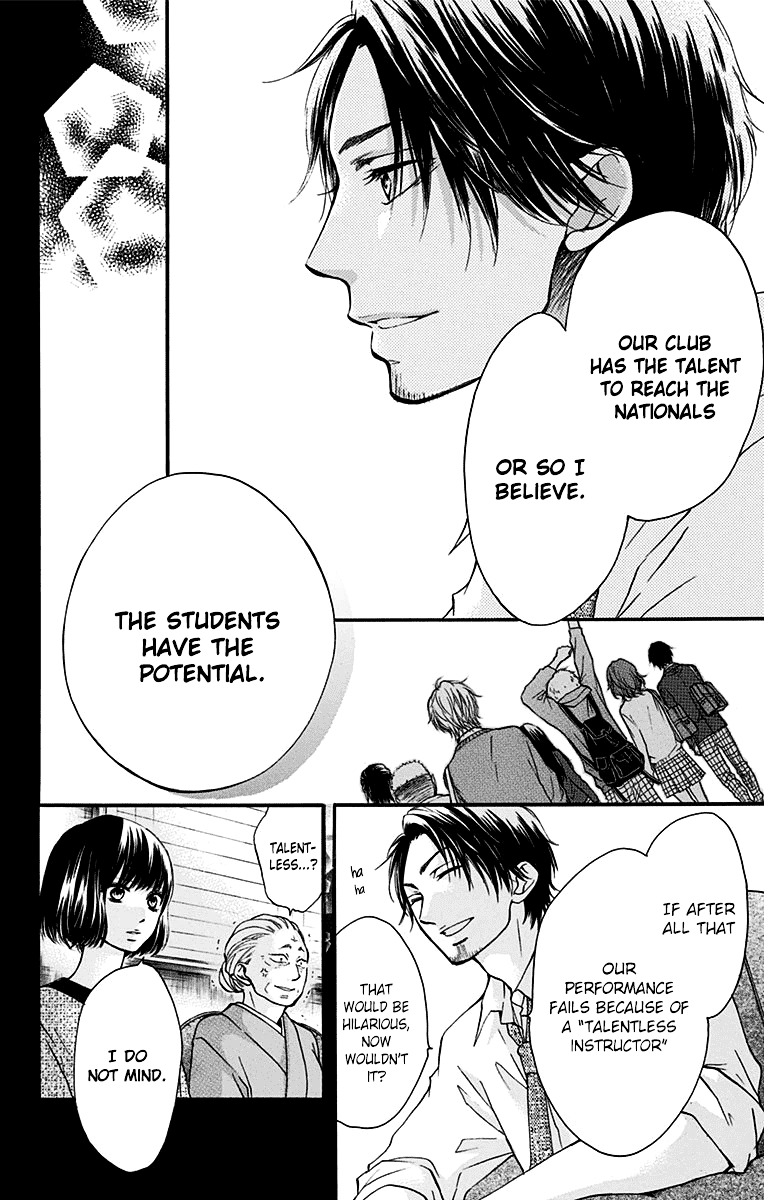 Read Kono Oto Tomare! Manga Online